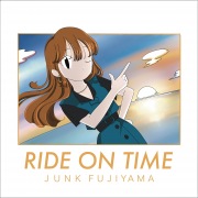 RIDE ON TIME (Cover)