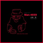 Man-4659