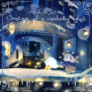Christmas of a Wandering Ghost