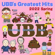 UBB's Greatest Hits 2022 -Spring-