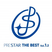 PRESTAR THE BEST vol.1.2