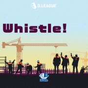 Whistle!