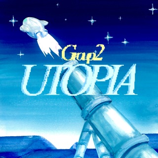 Utopia(Cwondo Remix)