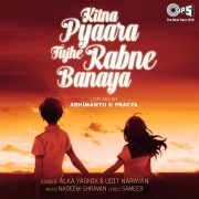 Kitna Pyaara Tujhe Rabne Banaya (Lofi Mix)
