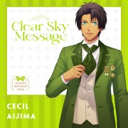 Clear Sky Message