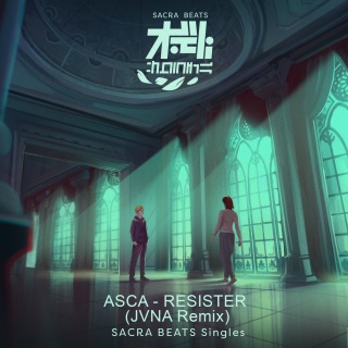 RESISTER (JVNA Remix) - SACRA BEATS Singles