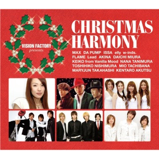 CHRISTMAS HARMONY 〜VISION FACTORY presents