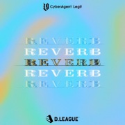 Reverb (feat. Kyte)