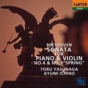 ベートーヴェン:ヴァイオリン・ソナタ第4番、第5番「春」