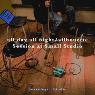 Session at Small Studio