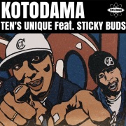 KOTODAMA (feat. STICKY BUDS)