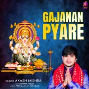 Gajanan Pyare