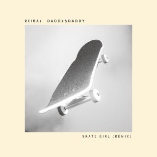 Skate Girl (Daddy&Daddy Remix)