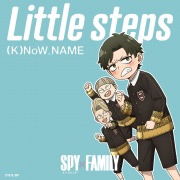 Little steps(TVアニメ『SPY×FAMILY』Season 2 挿入歌)