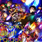 Spooky Night Parade