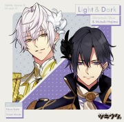 「ツキウタ。」キャラクターCD・5thシーズン12 霜月 隼&睦月 始「Light & Dark」
