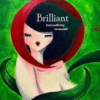 Brilliant feat. outliving