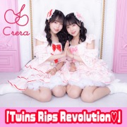 Twins Lips Revolution♡