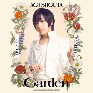 AOI SHOUTA LIVE 2023 WONDER lab. Garden