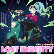 LOST IDENTITY (feat. 初音ミク)