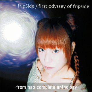 first odyssey of fripSide