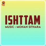 Ishttam (Original Motion Picture Soundtrack)
