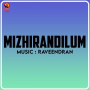 Mizhirandilum (Original Motion Picture Soundtrack)