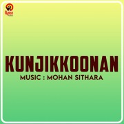 Kunjikkoonan (Original Motion Picture Soundtrack)