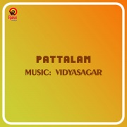 Pattalam (Original Motion Picture Soundtrack)