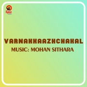 Varnakkaazhchakal (Original Motion Picture Soundtrack)