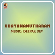 UdayananuTharam (Original Motion Picture Soundtrack)