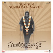 Sun Sun Sundaram Master (From "Sundaram Master")