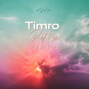 Timro Pratiksa - Chill Flip