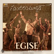 Egise (From "Sundaram Master")