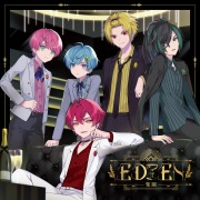 EDEN (Special Edition)