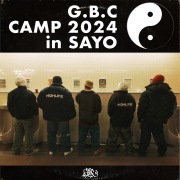 G.B.C CAMP 2024 in SAYO