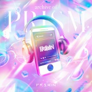 archive of PRISM