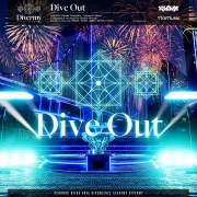 Dive Out