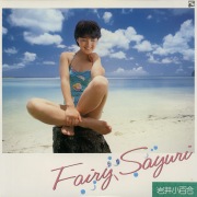 Fairy,Sayuri (妖精)