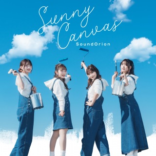 Sunny Canvas (TVアニメ「ワンルーム、日当たり普通、天使つき。」エンディング・テーマ) (ORT)