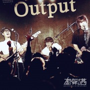 Live at Output