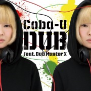 Coba－U DUB