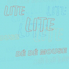 LITEとDÉ DÉ MOUSEが初の共作「Samidare」をデジタルリリース