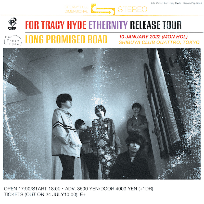 For Tracy Hyde「”Ethernity” Release Tour：Long Promised Road」振替公演開催決定