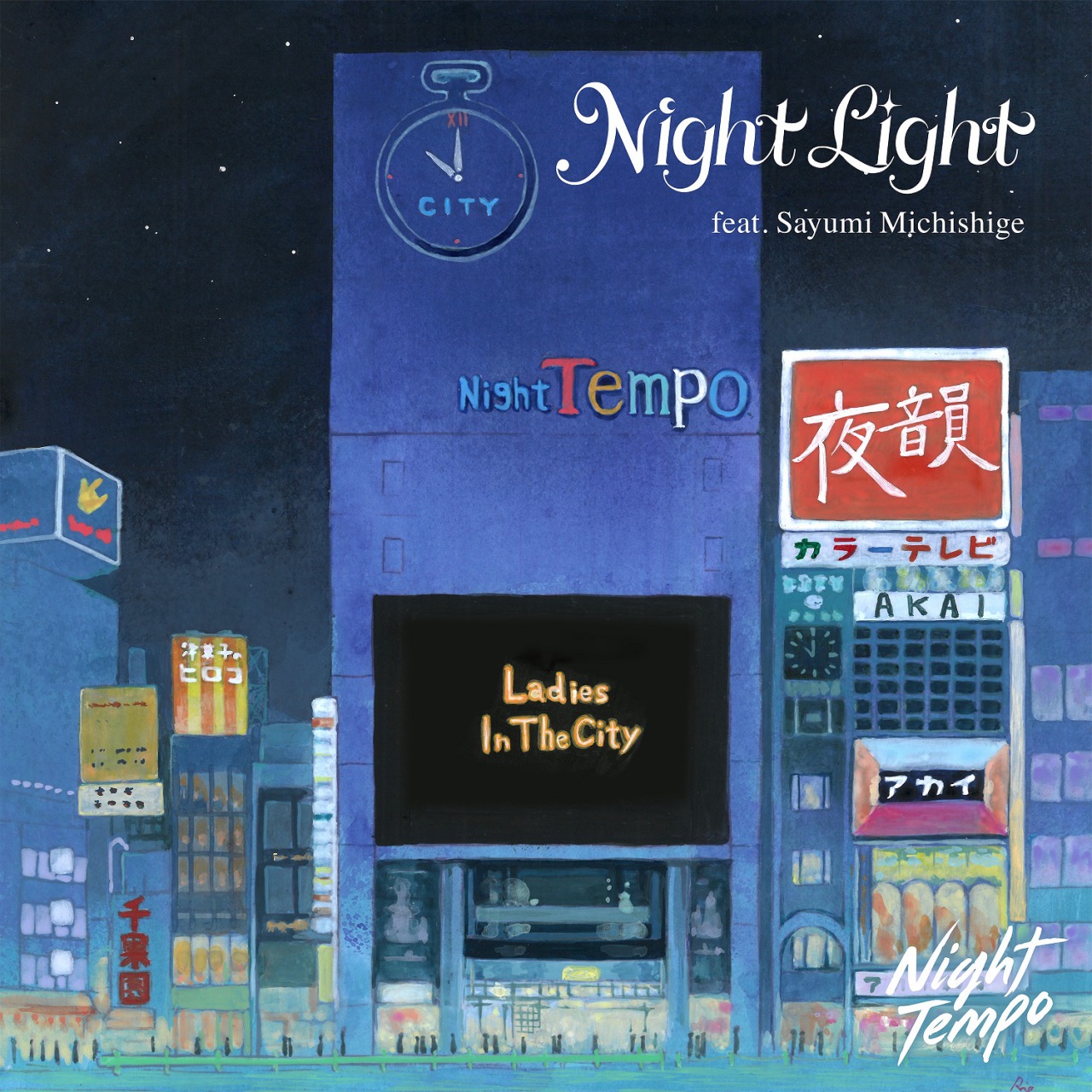 Night Tempo、「Night Light (feat. 道重さゆみ)」配信開始