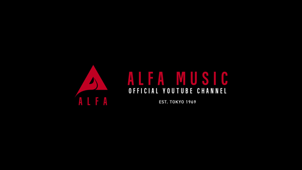 アルファ公式チャンネル、オカモトショウ x 小坂忠の未公開動画を公開