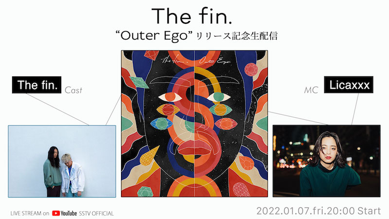 The fin.、MCにLicaxxxを迎えた『Outer Ego』リリース記念番組生配信が決定