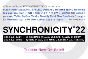 『SYNCHRONICITY’22』第1弾ラインナップ発表