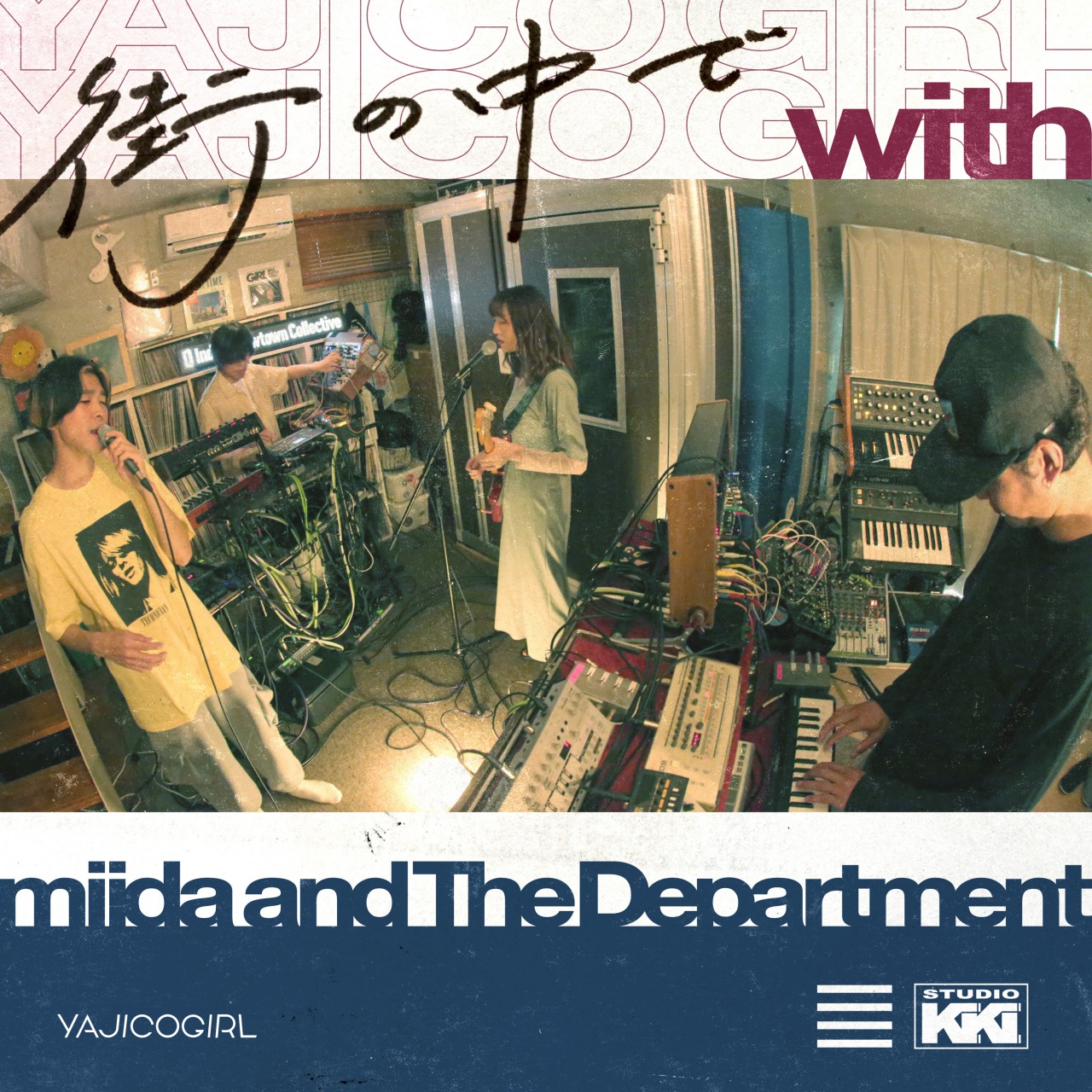 YAJICO GIRL、miida and The Departmentとのコラボレーション楽曲をリリース
