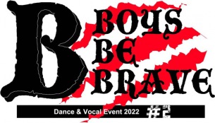 ダンスボーカルでしのぎを削る〈Dance&Vocal Event 2022〉第2弾開催